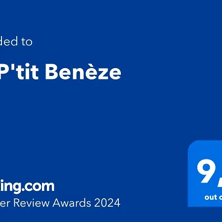 Апартаменты Le P'tit Beneze
